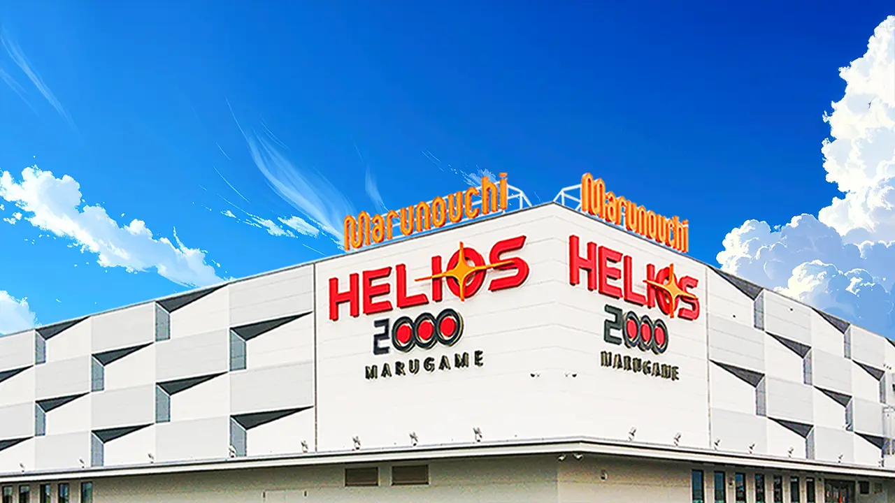 【新卒】丸亀事務スタッフ